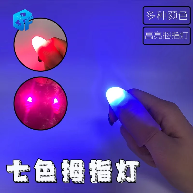 Thumb Tip Magic Trick Set - Juego de luces profesionales de alta