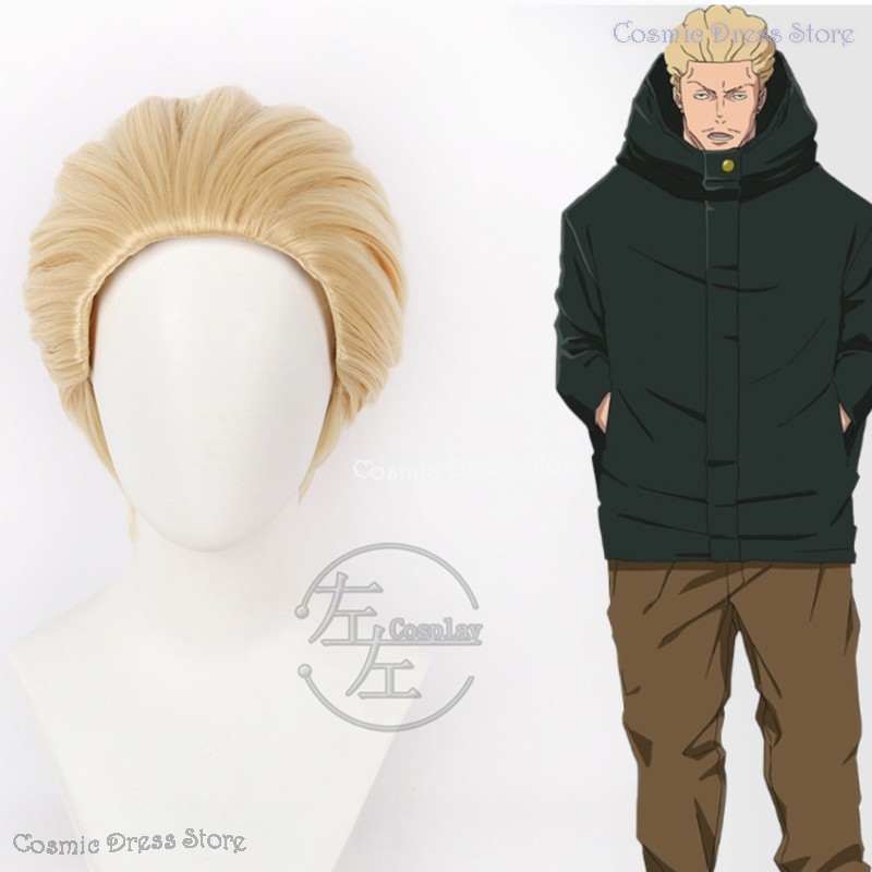 Anime Cosplay Wig Heat Resistant - Peluca de Cosplay de Anime JJK