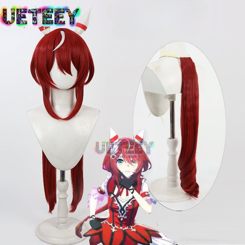 UETEEY juego Uma Musume Pretty - Anime Cosplay Wig Heat Resistant reseña y precio