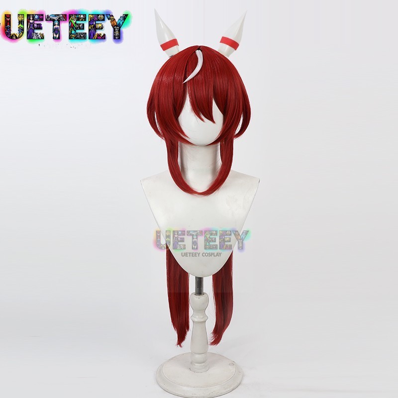 UETEEY juego Uma Musume Pretty - Anime Cosplay Wig Heat Resistant reseña y precio