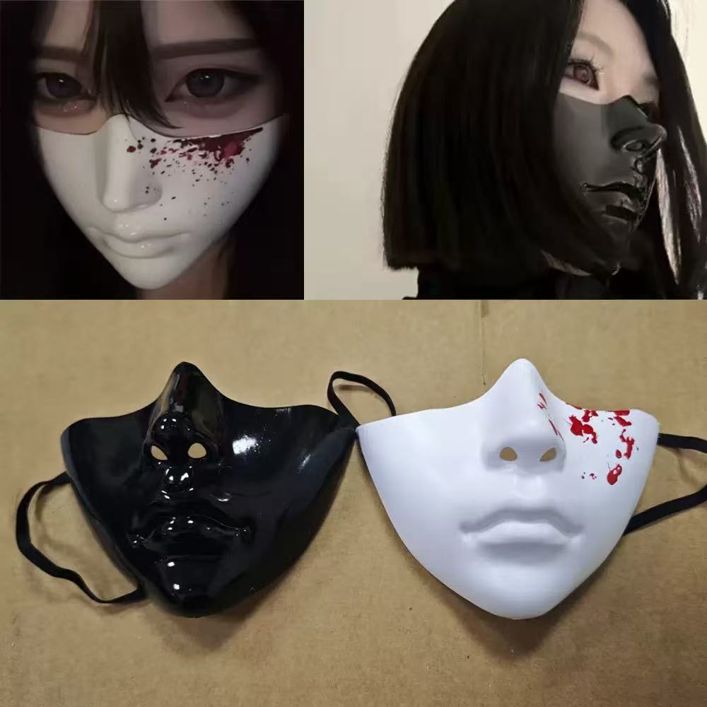 Máscara Humana de Media Cara,  - Led Purge Mask Halloween reseña y precio