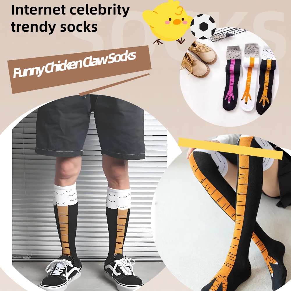 Calcetines Divertidos 3D con E - Funny Chicken Leg Socks reseña y precio