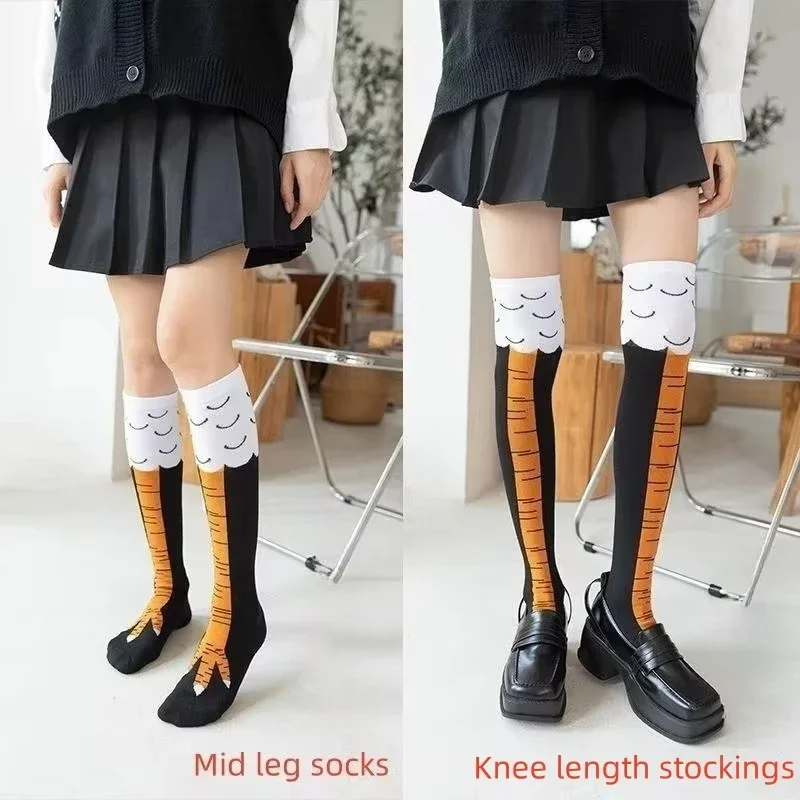 Calcetines de mujer a la moda  - Funny Chicken Leg Socks reseña y precio