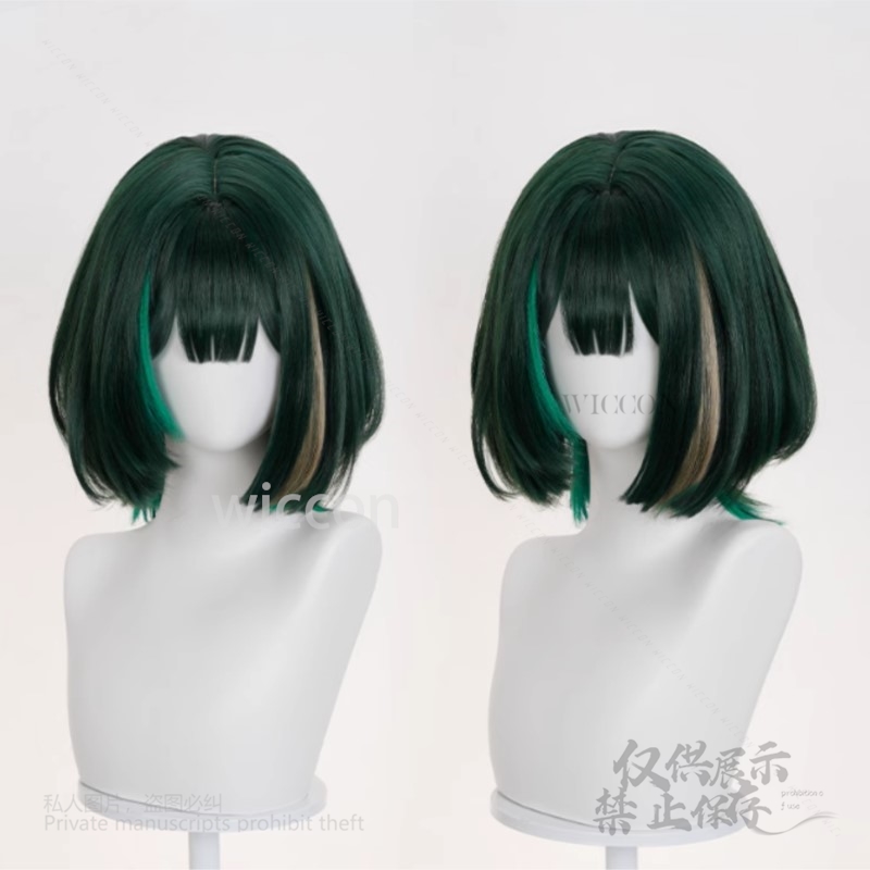 Juego de Anime Genshin Impact  - Anime Cosplay Wig Heat Resistant reseña y precio