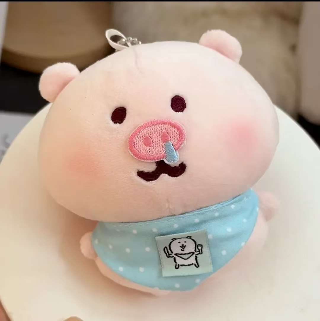 Llavero de peluche de animal g - Prank Toys reseña y precio