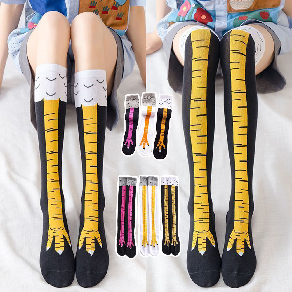 1-4 pares de calcetines altos  - Funny Chicken Leg Socks reseña y precio